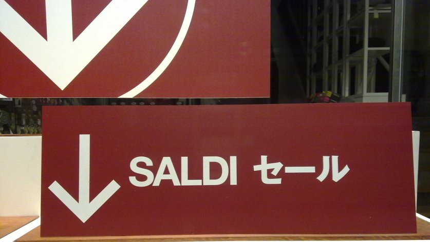 Saldi estate 2016, several locations, Milano