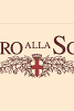 Che cosa succede alla Scala Teatro alla Scala