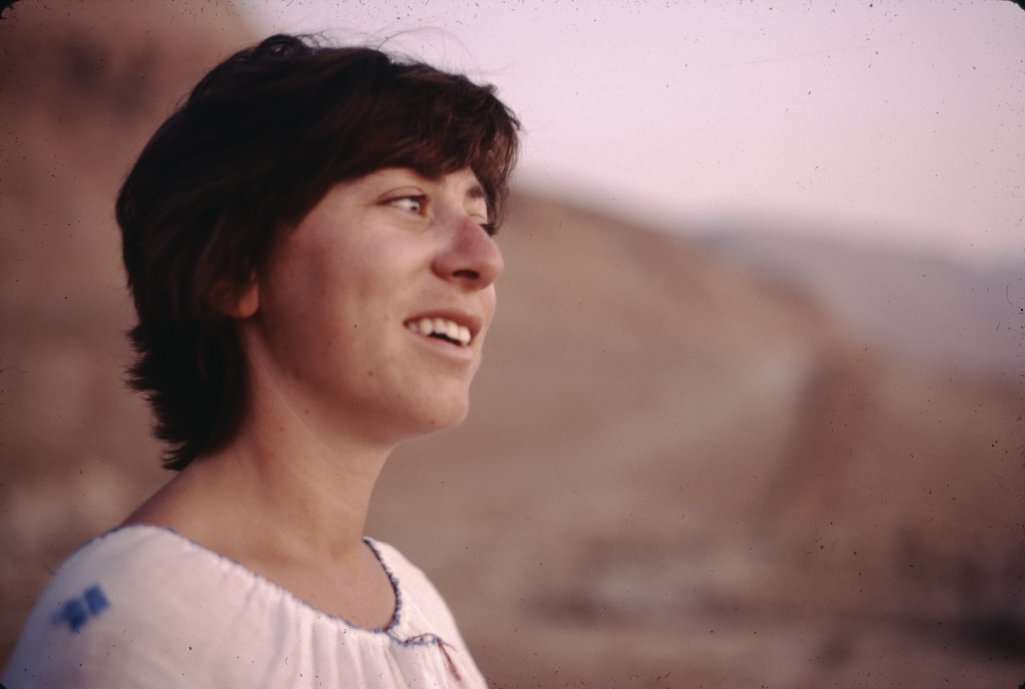 Monica Levy. Israele 1980