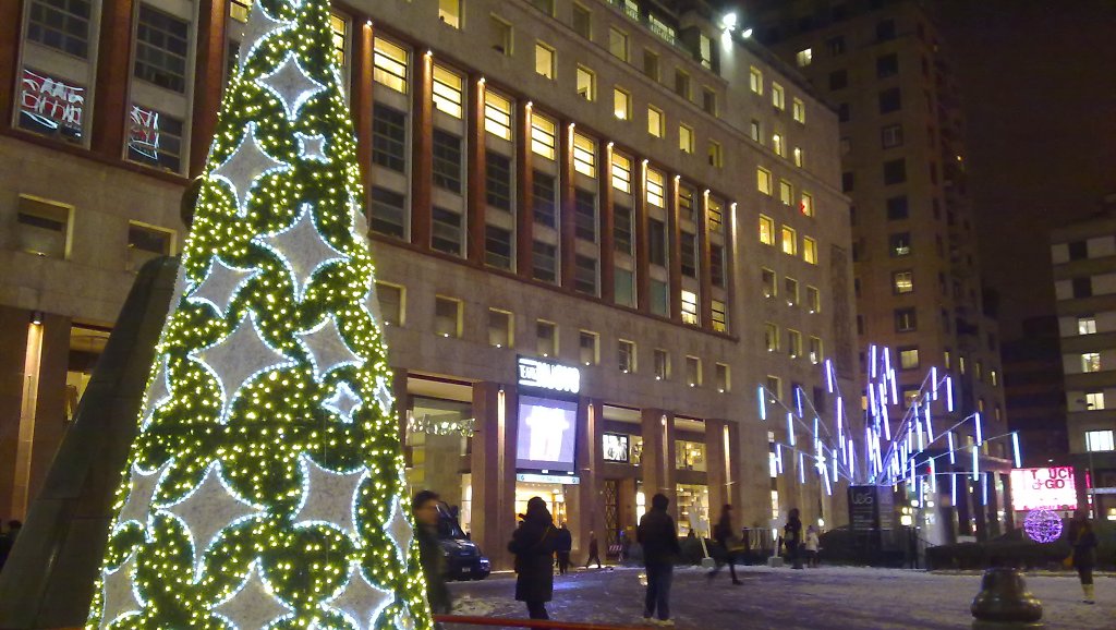 CiaoMilano .:. Natale. Piazza San Babila