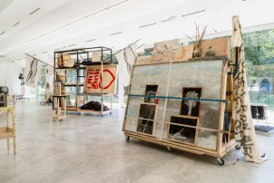 https://www.pacmilano.it/exhibitions/perfroming-pac-these-fragments-i-have-shored-against-my-ruins/